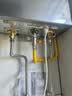 林内（Rinnai）【大师系列MAX】20L大升数燃气热水器 全量水伺服恒温大水量0.5℃调温上门安装20GD73(JSQ40-GD73) 实拍图