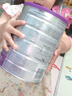 a2奶粉紫白金澳洲版A2幼儿配方奶粉2段900g*6 【已检测】 实拍图