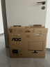 AOC 27英寸 144Hz高刷 IPS HDMI接口 低蓝光不闪 可壁挂 三边微边 超薄节能 办公电脑显示器 27B35XE 实拍图