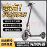AOVOPRO电动滑板车便携可折叠电动车成人代步踏板车锂电池超长续航代驾车两轮滑板车 S9-前后双减震/42V铝合金/约40km 实拍图