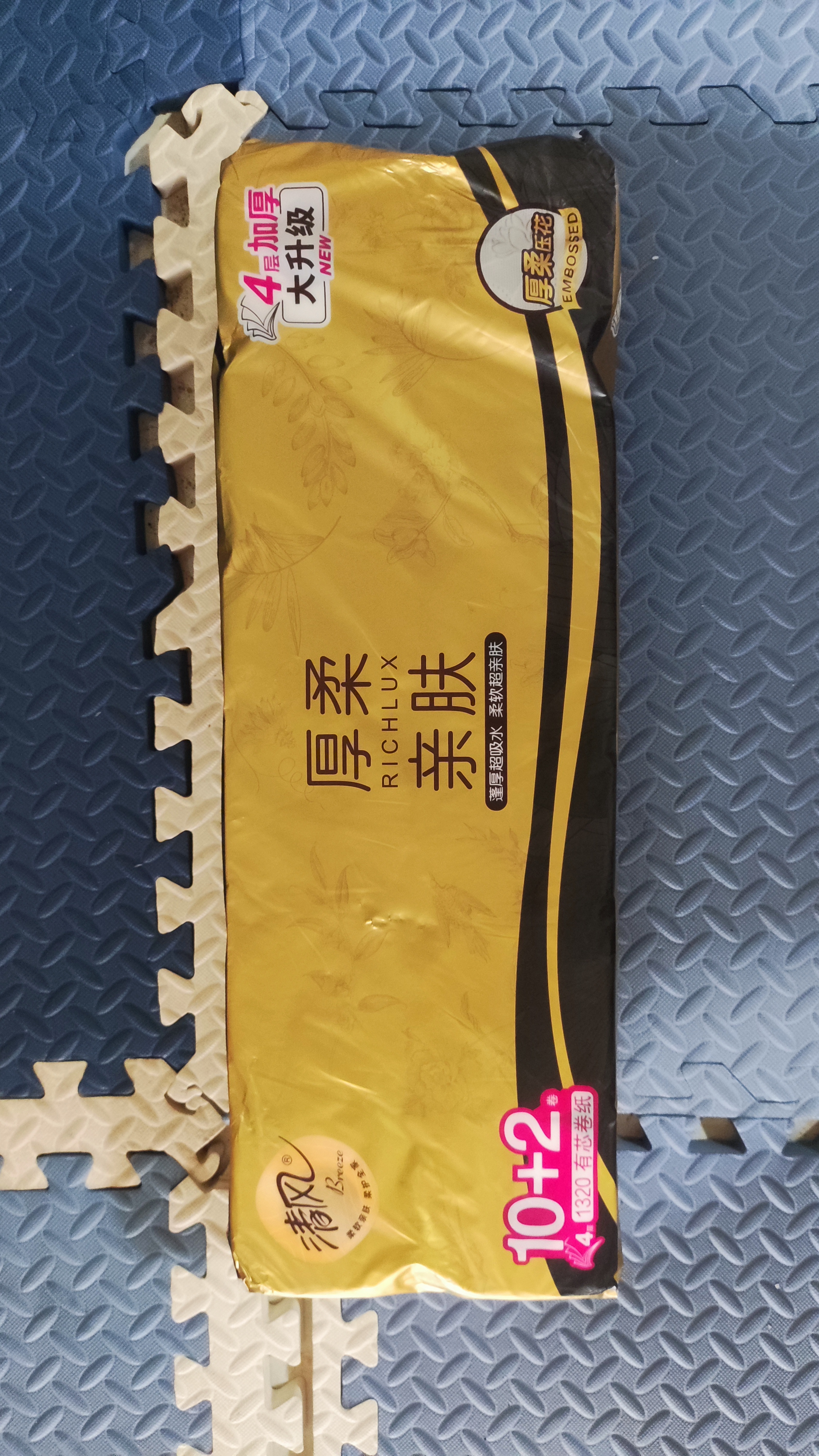 清风有芯卷纸 厚柔4层110克*12卷 卫生纸 纸巾整箱 厕纸 卷筒纸 实拍图