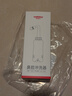 维德（WELLDAY）洗鼻器成人儿童鼻炎冲鼻器 生理盐水鼻腔清洗器500ml 实拍图