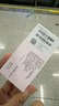 海昌美瞳日抛彩色隐形眼镜大直径试戴款本命色2片灰色系雪松清泉0度 实拍图