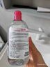贝德玛（BIODERMA）蓝胖子身体乳PP霜500ml舒缓修护面霜 实拍图