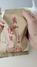 黄山烧饼16个/包安徽特产正宗梅干菜扣肉酥饼早餐饼干休闲零食 原味140g*1包（16个） 实拍图