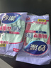 妙洁耐用型乳胶手套 6双装 中号M码洗碗洗衣乳胶手套新老包装随机发货 实拍图