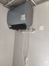 美的（Midea）小西梅活水电热水器UD10MAX亲肤活水 水质可视自动排污60L双胆扁桶3300W水电分离家用一级能效瞬热 实拍图