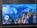 小米电视S Pro Mini LED 85英寸 3200nits 2880分区 288Hz 以旧换新 L85MB-SP平板智慧屏家电 实拍图