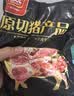双汇猪蹄块净重2斤冷冻免切免洗去毛猪蹄子猪爪猪手猪脚猪肉生鲜烧烤 实拍图