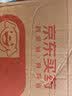 【5盒装】三公仔小儿七星茶颗粒7g*10袋 消食化积儿童清热积食便秘开胃消滞肠胃调理儿科专科用药 实拍图