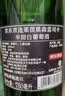 京东京造莱茵黑森雷司令半甜白葡萄酒单支德国进口京东自营红酒 自饮送礼 实拍图