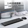 山泽VGA转HDMI线转换器带音频供电 高清视频转接头适配器 笔记本电脑主机接显示器投影仪 LVH02Q 实拍图