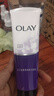 玉兰油（OLAY）细滑焕肤洁面乳100g卸妆深层清洁控油平衡洗面奶生日礼物送女友 实拍图