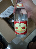 汾酒 黄盖玻汾*4瓶 清香型白酒 实拍图