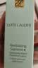 雅诗兰黛（Estee Lauder）智妍水乳10件狂欢套盒（智妍水50ml*4+智妍乳15ml*6） 实拍图