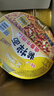 统一酱拌面 方便面 卤香牛肉 120g*12碗 李锦记 不辣 防烫碗底 实拍图