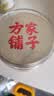 方家铺子有机富硒本草银耳80g/罐 古田白木耳银耳莲子百合羹代餐 实拍图
