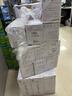彩格适用联想m7400pro粉盒m7605d硒鼓lt2451h墨盒m7450fpro m7615dna lj2405d 2605d 2655dn m7675 7655 7455 实拍图