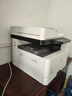 惠普（HP）a3打印机m437n/439/nda a3/a4黑白激光大型办公室 试卷工地商用 打印复印扫描一体机 麒麟/统信 M437nda(黑白22页)自动双面+输稿器 实拍图