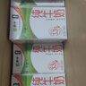 蒙牛【新鲜日期】全脂纯牛奶200ml*24盒 家庭送礼囤货 电商定制 实拍图