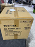 东芝（TOSHIBA）【价保618】电饭煲日本原装进口鲜饭煲5升IH多功能厚铜釜京东自营电饭锅家用煮饭锅 18RMC 实拍图