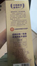潭酒 潭金酱 酱香型白酒 53度  500ml*3瓶 礼盒装 年份随机 送礼 实拍图