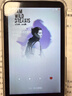 梵沐BF12 mp3/mp4无损音乐播放器 智能WIFI联网封闭系统 mp5蓝牙学生专用随身听 听英语 80G大内存 实拍图