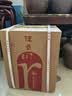 任意门（renyimen）贵州酱香型白酒53度纯粮食酒10斤坛装高粱酒散酒泡酒坤沙酱酒送礼 53度 5000mL 1坛 窖藏1997紫砂坛装酒 实拍图