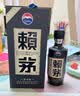 赖茅 传承蓝 酱香型白酒 53度 500ml*6 整箱装 实拍图