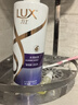 力士（LUX）【柔顺留香】水润丝滑玻尿酸洗发水750g 干枯毛躁发质 柔顺留香 实拍图
