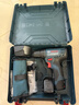 博世（BOSCH） 无刷手电钻充电电钻电动螺丝刀锂电池家用工具箱套装GSR 12V-31 GSR 12V-31【3.0Ah豪华附件套装】 实拍图