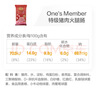 多美卡TOMY奥特曼联名合金小汽车模型儿童玩具UTR-08银河奥特曼919674 实拍图