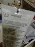 玉泽（Dr.Yu）速安特护洁颜霜100g 氨基酸洗面奶 舒缓泛红 保湿补水 不紧绷 实拍图