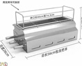 淄博烧烤炉炉子商用温串无烟烤炉家用中式木炭加厚不锈钢烧DM 【加厚款】大号淄博烤炉+烤架+不锈钢烤网 实拍图