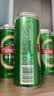 青岛啤酒（TsingTao）经典330ml*12罐整箱装 原麦汁浓度11.0°P 拉格啤酒 实拍图
