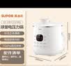 苏泊尔（SUPOR）一人食迷你电压力锅2.3L开盖火锅家用智能宝宝粥SY-23YC2318Q电饭煲高压锅1-3人 实拍图