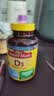 Nature Made维生素d3软胶囊VD3儿童成人孕妇中老年Vitamin D3天维美美国进口 1000IU 650粒*1瓶 【日常补充】 实拍图