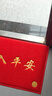柏能出入平安进门垫入户脚垫入户门地垫丝圈地毯门口地垫红色60x90cm 实拍图