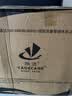 康际老人洗澡专用椅洗澡坐便两用沐浴椅浴室防滑厕所凳移动马桶 实拍图