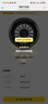 倍耐力汽车轮胎245/45R18 100Y 新P7 (AO,KA)原配奥迪A6L 实拍图