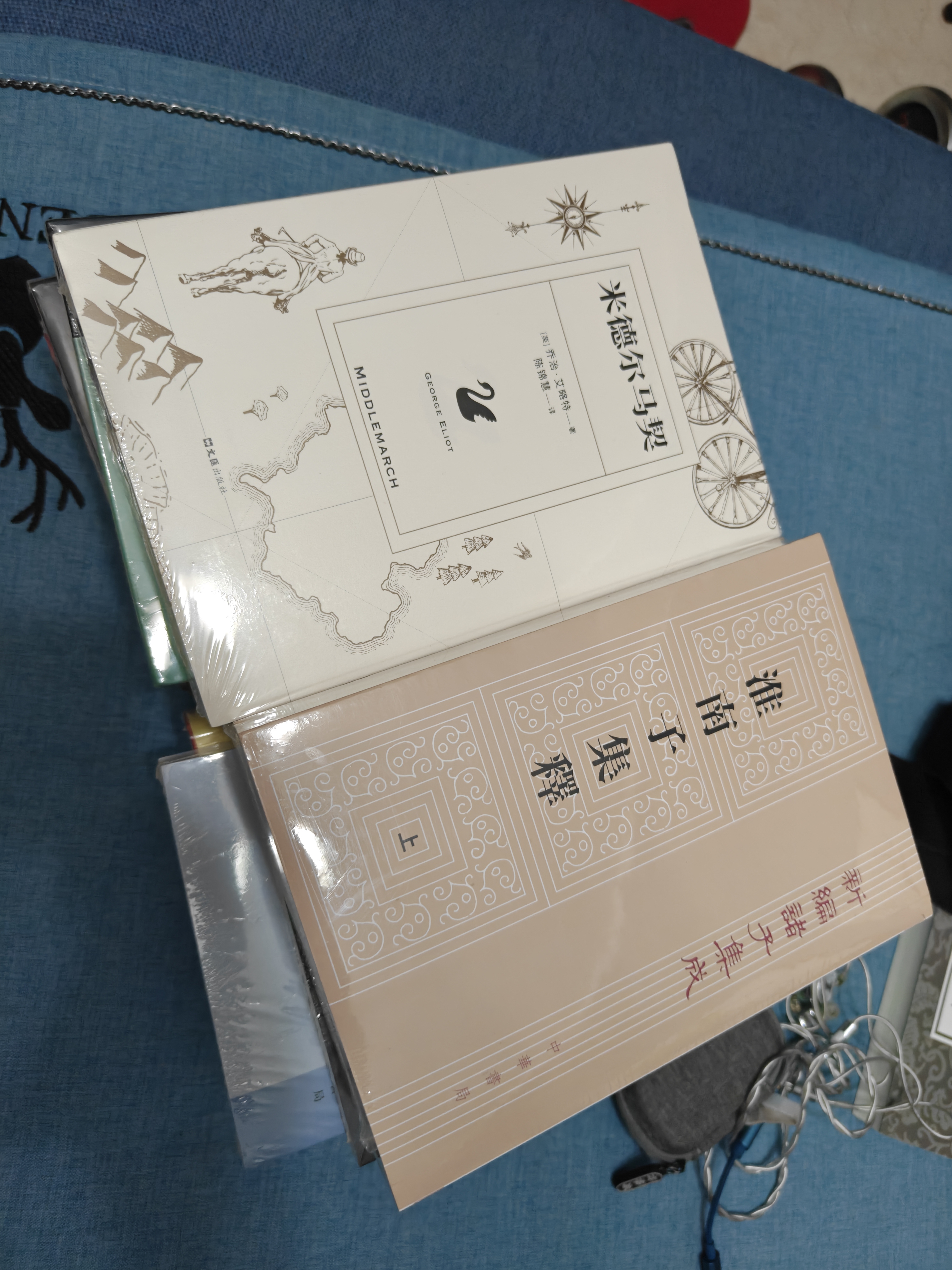 我，克劳狄乌斯（帝国权谋x小人物逆袭爽文，一本读完罗马帝国百年兴衰史！《权力的游戏》重要的灵感来源，BBC历史巨制《罗马帝国兴亡史》原著小说） 实拍图