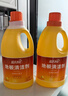 蓝月亮地板清洁剂600g*3 地板清洗剂瓷砖地砖清洁剂 扫地机洗地机去污剂 实拍图