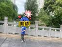 361°童装儿童短袖2026夏季男童短袖t恤男大童夏季短袖上衣 蓝140 实拍图