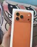 Apple/苹果 iPhone 17 Pro Max 512GB 星宇橙色 支持移动联通电信5G 双卡双待手机 实拍图