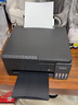 爱普生（EPSON）打印机家用 L3353 L3355/51墨仓式打印机无线WIFI连供彩色喷墨照片打印复印扫描家用办公一体机 L3353 无线彩打【相纸套装】 标配 实拍图