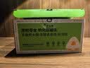 疯狂小狗 宠物狗狗零食罐头纯肉补水奖励通用  鸭肉丝罐头630g（105g*6） 实拍图