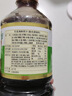 珍选潮汕生腌捞汁1L/瓶【0脂肪】生腌大虾膏蟹皮皮虾血蛤调味汁凉拌汁 实拍图