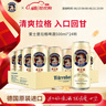 爱士堡德国进口拉格啤酒500ml*24听 精酿啤酒 整箱装 京东自营端午送礼 实拍图