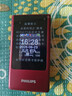 飞利浦（PHILIPS）V13P 海棠红 翻盖老人手机 移动联通电信4G全网通 双卡双待老年人手机大字大声音备用智能学生手机 实拍图