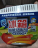 家安（HomeAegis）天然椰壳冰箱祛味剂65g*3盒（活性炭吸味 除菌防串味 持久5个月） 实拍图